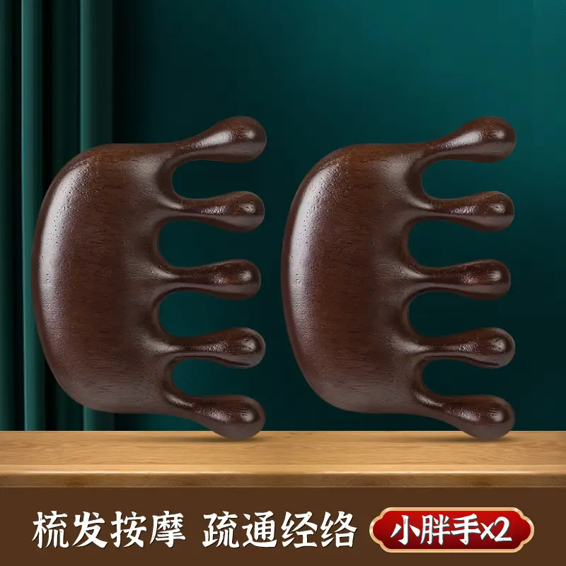 2 [small fat hands]]