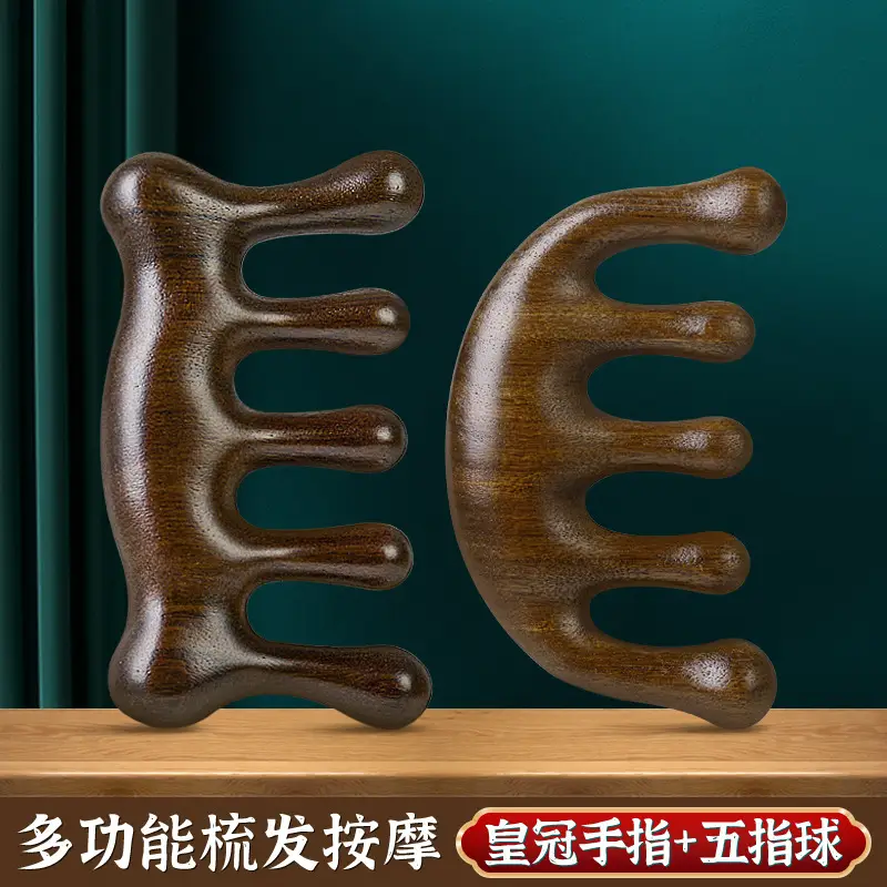 2 [Crown + Five Finger Ball]]