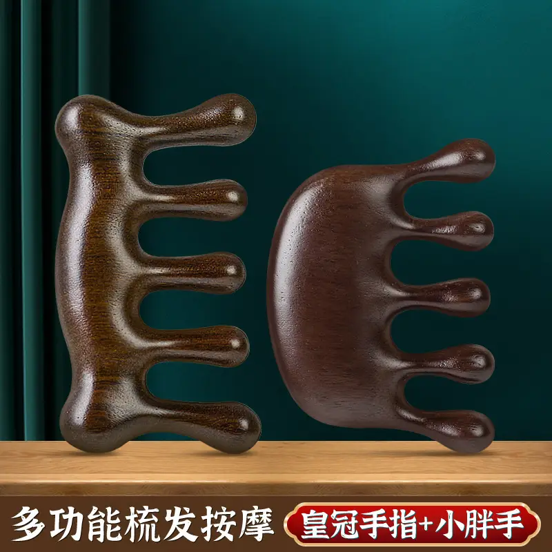 2 [Crown + Small Fat Hand]]