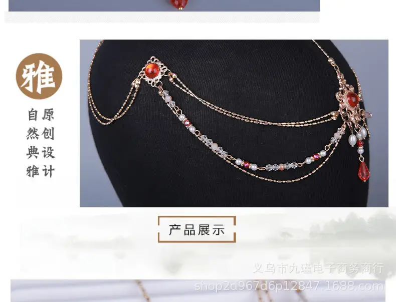 Bridal Forehead Pendant Necklace with Red Stones — feature 6