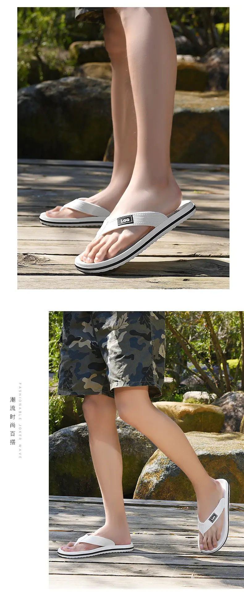 Men's Teal Crossbody Sandals Lightweight Casual Flip Flops — feature 12