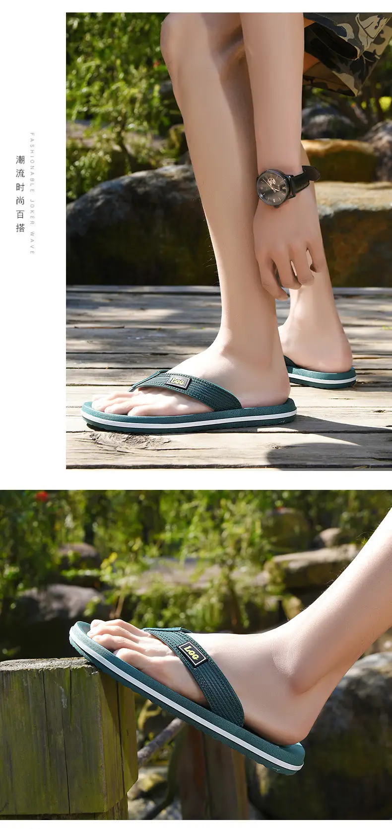 Men's Teal Crossbody Sandals Lightweight Casual Flip Flops — feature 15