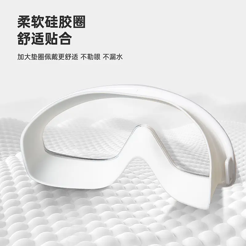 Children swimming goggles girls boys swimming equipment glasses waterproof anti-fog big frame professional diving swimming goggles factory wholesale