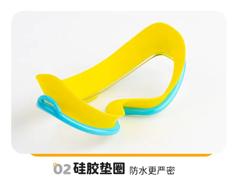 Children swimming goggles girls boys swimming equipment glasses waterproof anti-fog big frame professional diving swimming goggles factory wholesale — feature 11