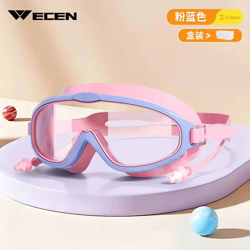 Children swimming goggles girls boys swimming equipment glasses waterproof anti-fog big frame professional diving swimming goggles factory wholesale