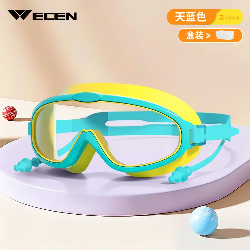 Children swimming goggles girls boys swimming equipment glasses waterproof anti-fog big frame professional diving swimming goggles factory wholesale