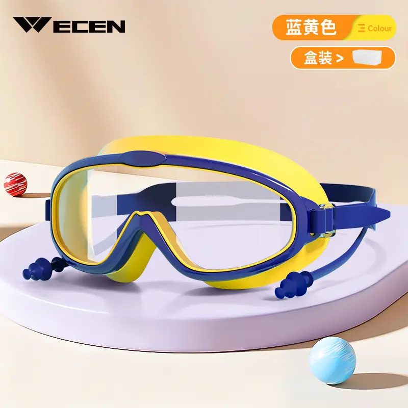 Children swimming goggles girls boys swimming equipment glasses waterproof anti-fog big frame professional diving swimming goggles factory wholesale