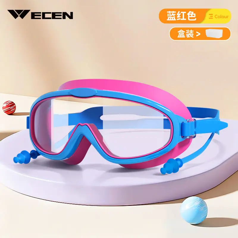 Children swimming goggles girls boys swimming equipment glasses waterproof anti-fog big frame professional diving swimming goggles factory wholesale
