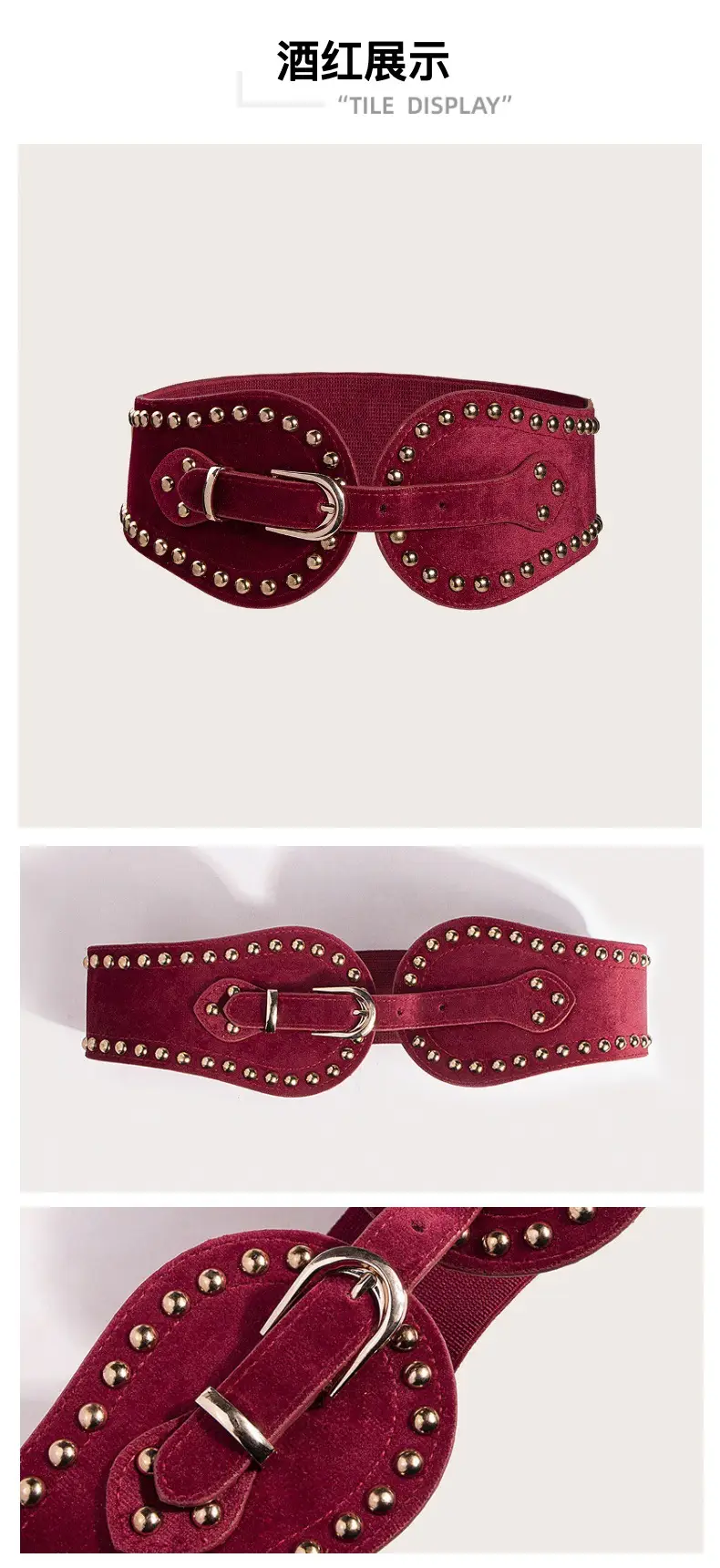 Women's Maroon Rivet Elastic Waist Belt — feature 3