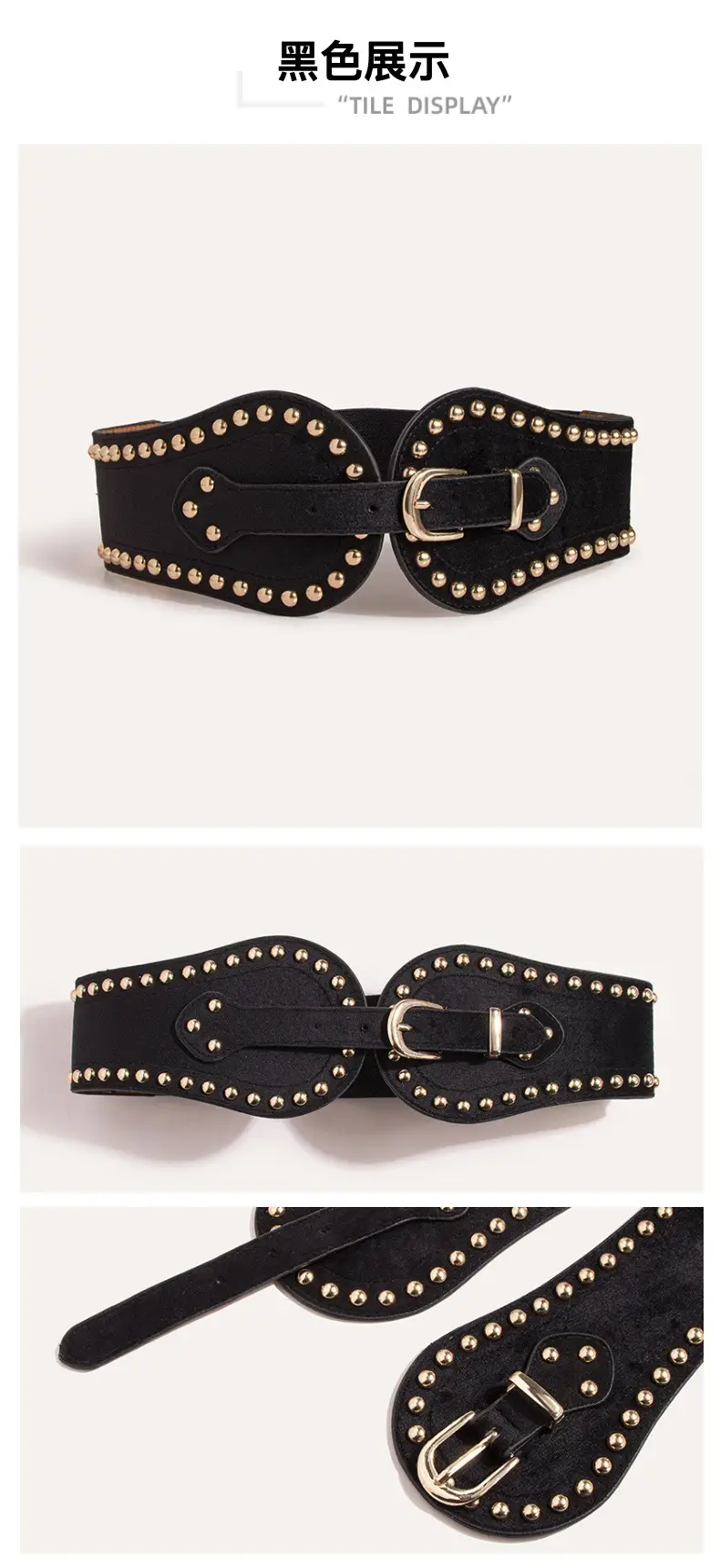 Women's Maroon Rivet Elastic Waist Belt — feature 4