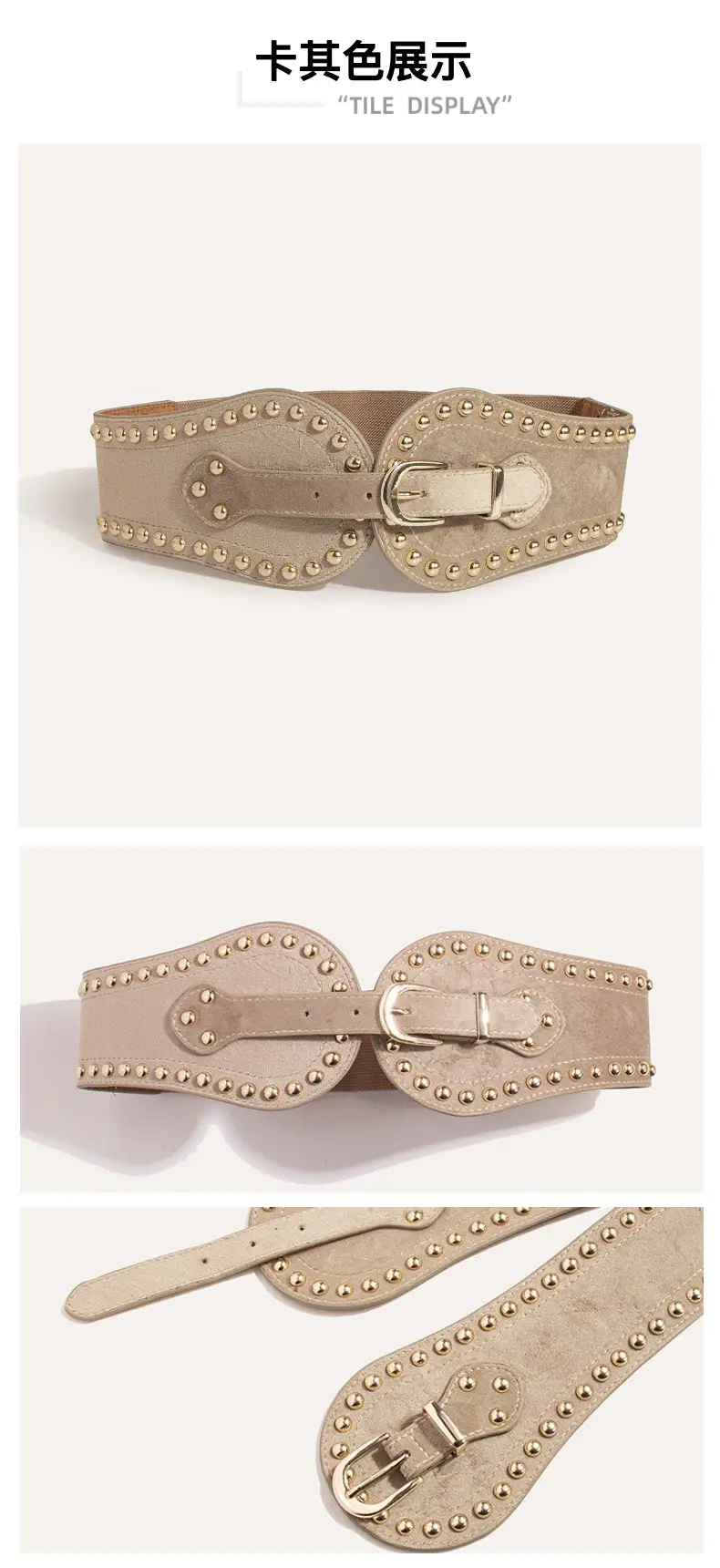 Women's Maroon Rivet Elastic Waist Belt — feature 5