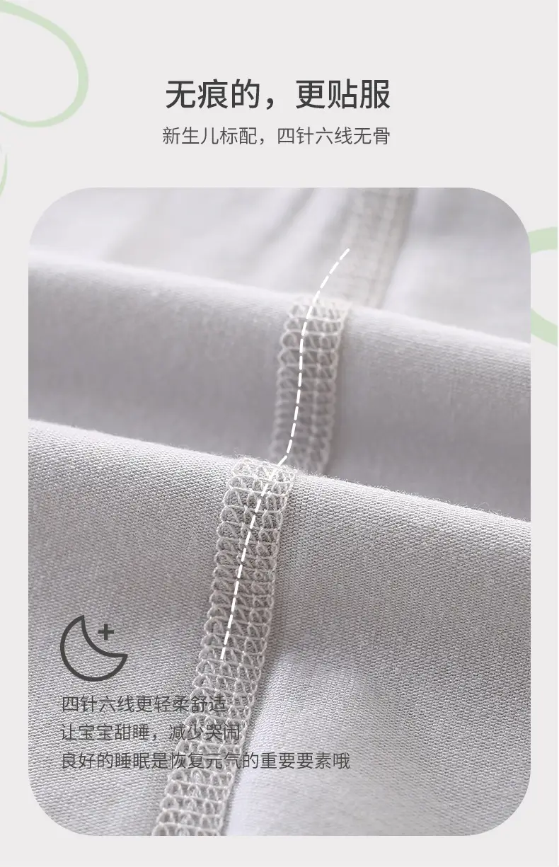 Silky Cool 0 Binding Baby Jumpsuit Summer Climb Suit — feature 10