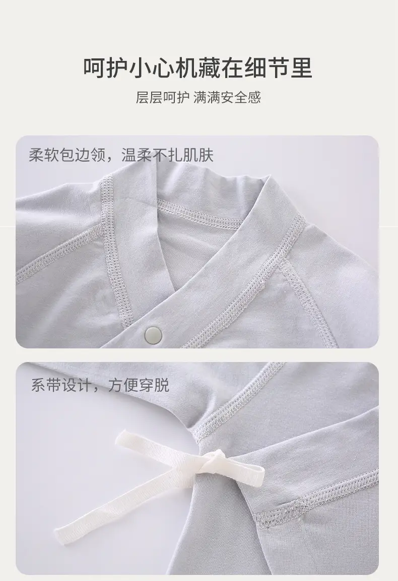Silky Cool 0 Binding Baby Jumpsuit Summer Climb Suit — feature 11