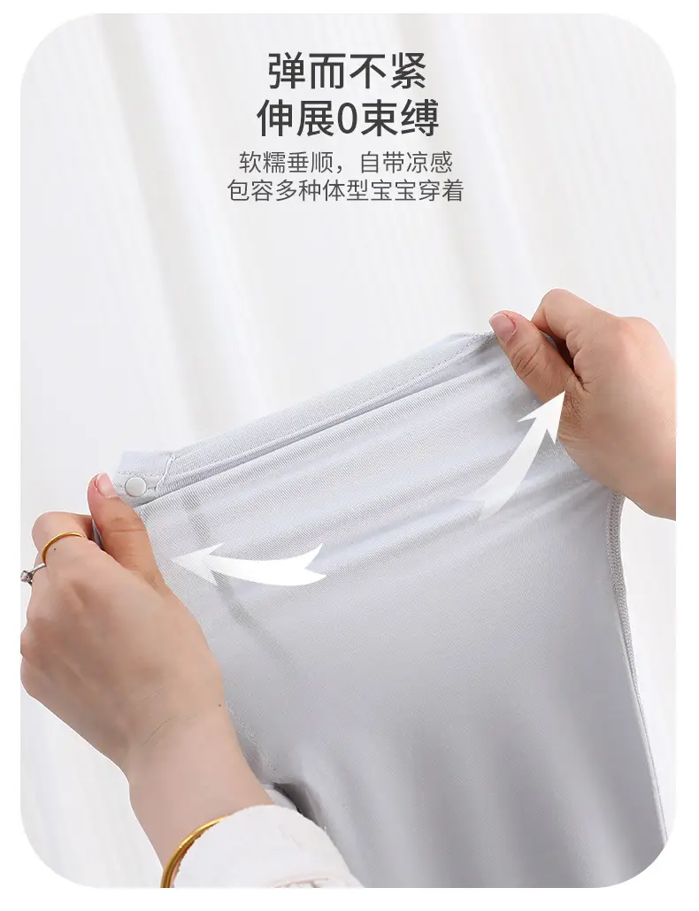 Silky Cool 0 Binding Baby Jumpsuit Summer Climb Suit — feature 3