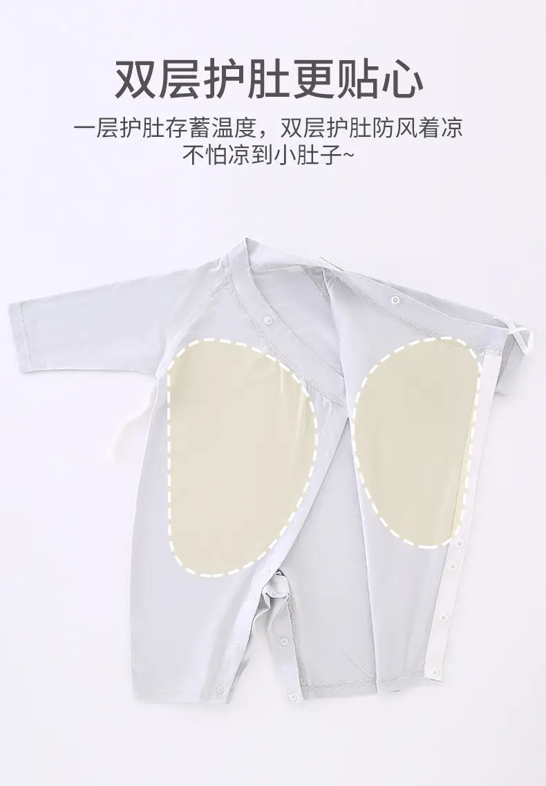Silky Cool 0 Binding Baby Jumpsuit Summer Climb Suit — feature 8