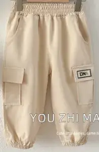 Kids Korean Style Cotton Pants Cream Bear Patch - Image 9