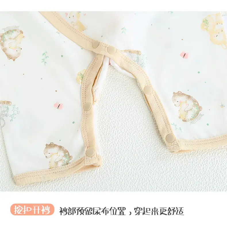 Newborn Pure Cotton Pink Pajamas for Baby — feature 14