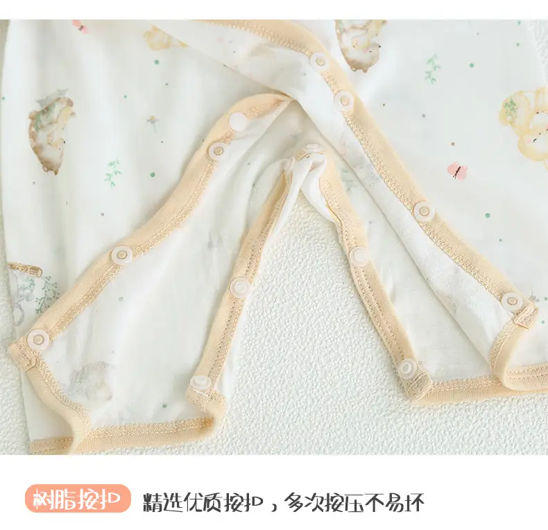 Newborn Pure Cotton Pink Pajamas for Baby — feature 15