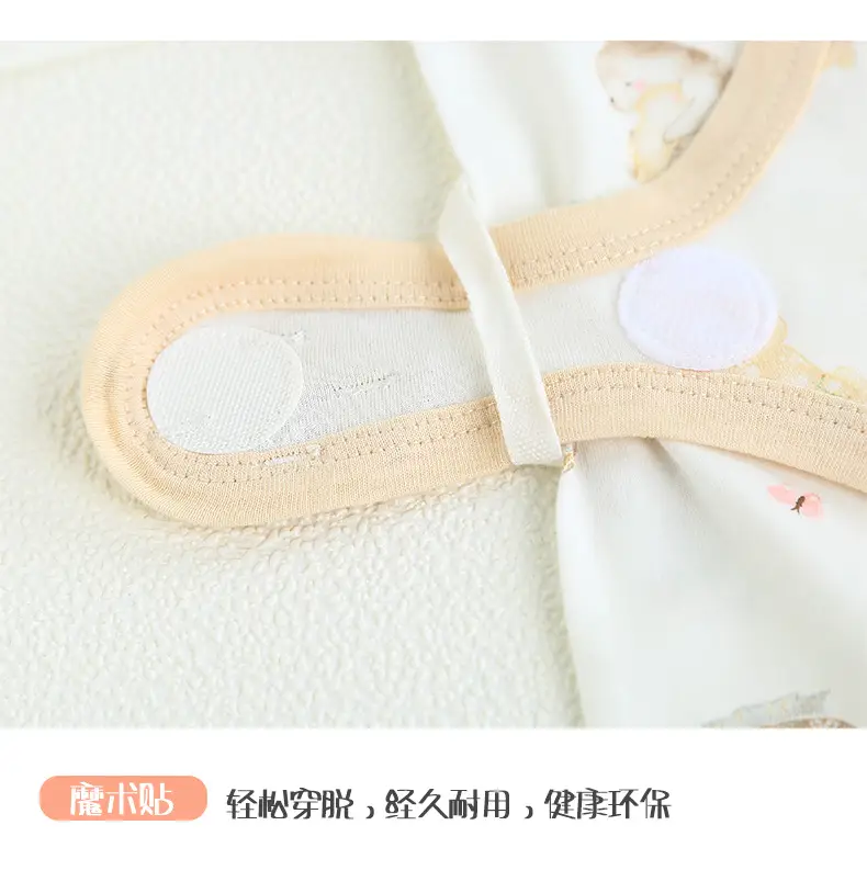 Newborn Pure Cotton Pink Pajamas for Baby — feature 16