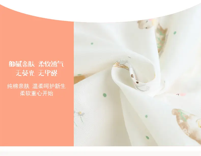 Newborn Pure Cotton Pink Pajamas for Baby — feature 2
