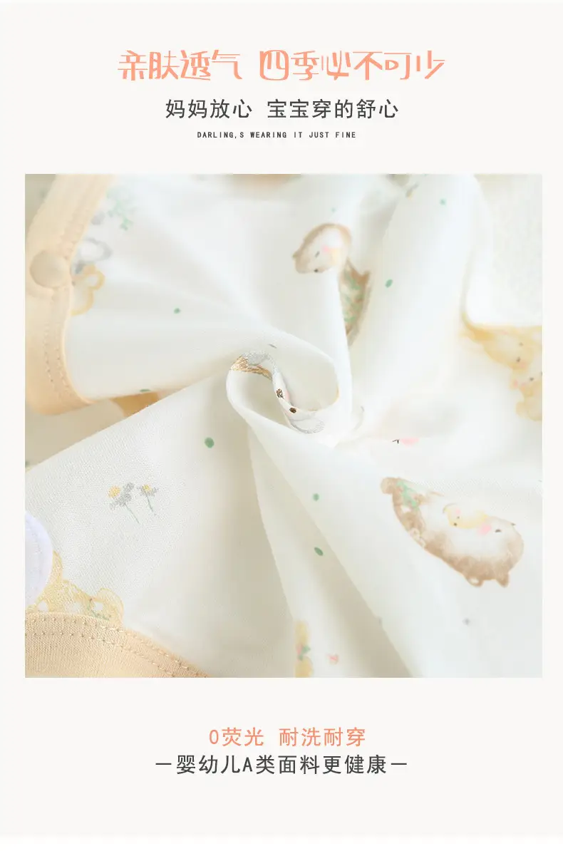 Newborn Pure Cotton Pink Pajamas for Baby — feature 5