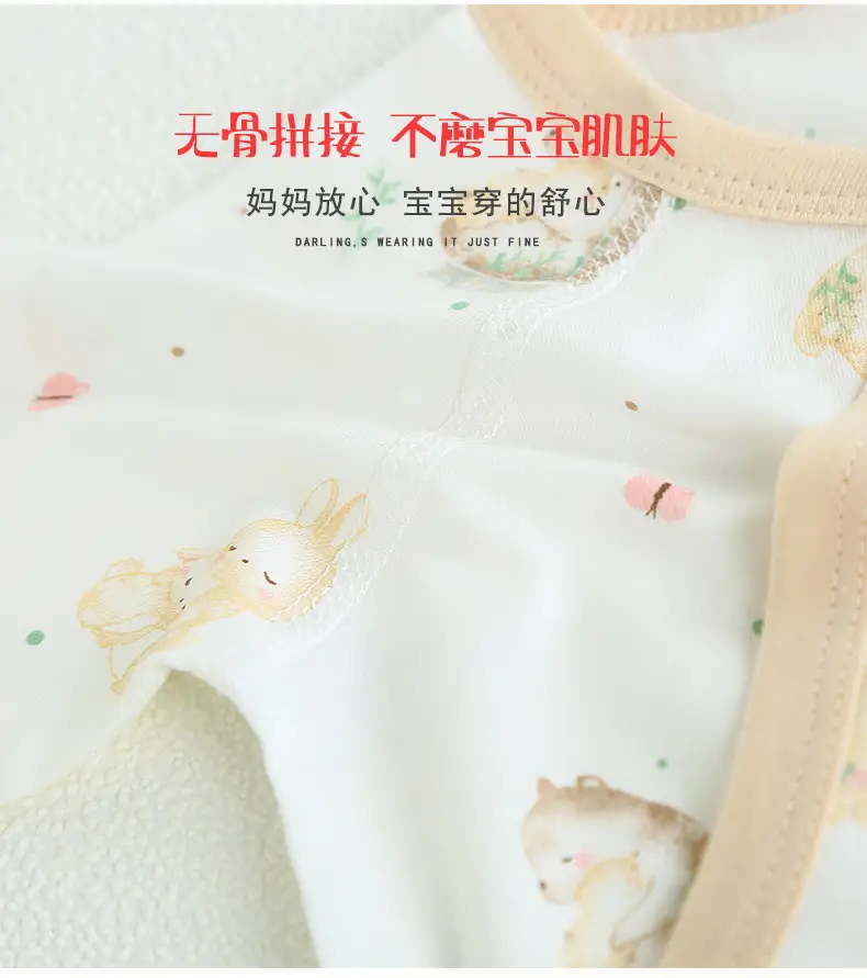 Newborn Pure Cotton Pink Pajamas for Baby — feature 6