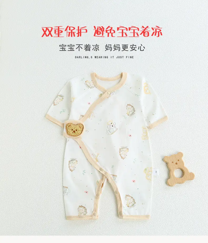 Newborn Pure Cotton Pink Pajamas for Baby — feature 8