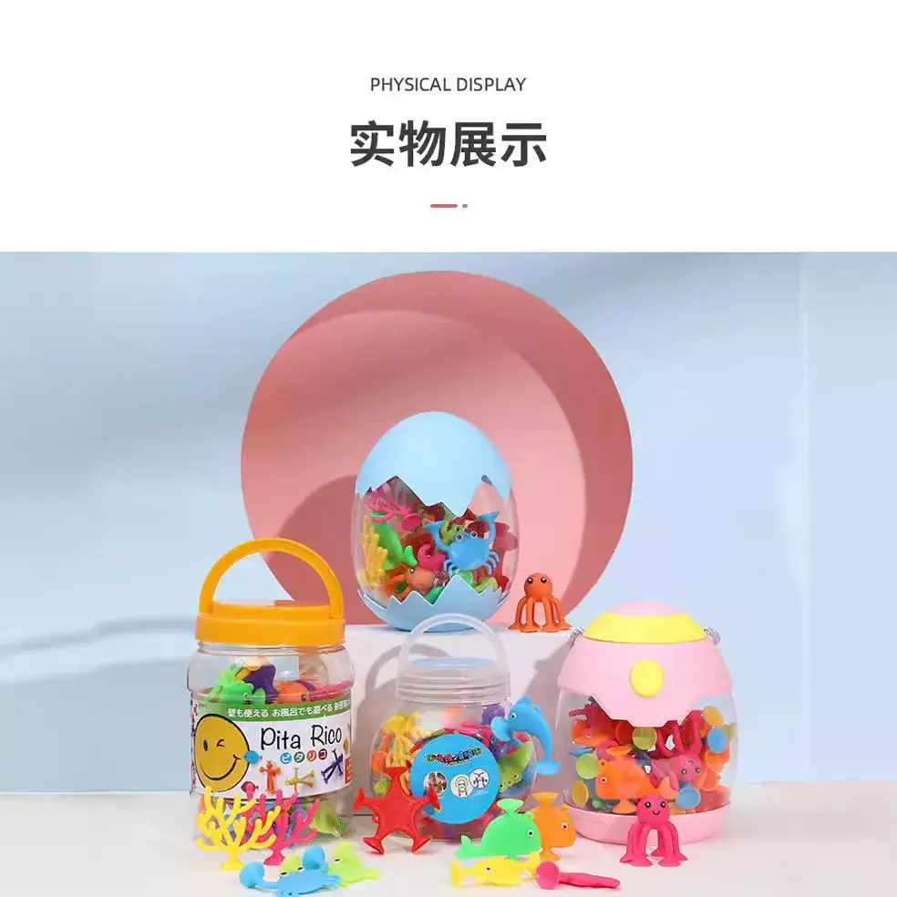 Cross-Border Marine Animal Dolls Suction Cup Toys Sticky Bath Cartoon Play House Toys - Image 8