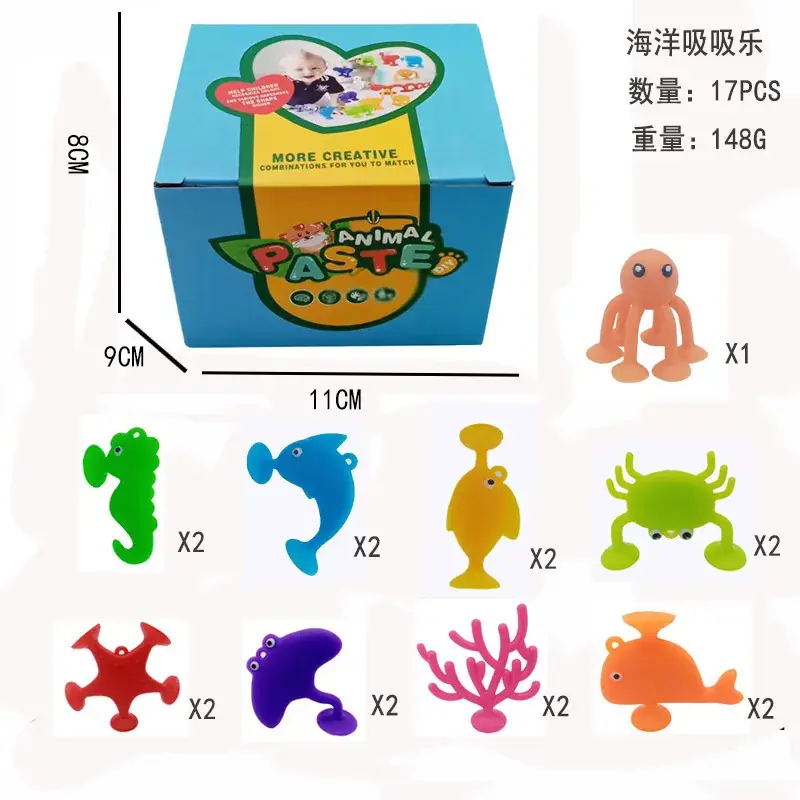 Cross-Border Marine Animal Dolls Suction Cup Toys Sticky Bath Cartoon Play House Toys - Image 4