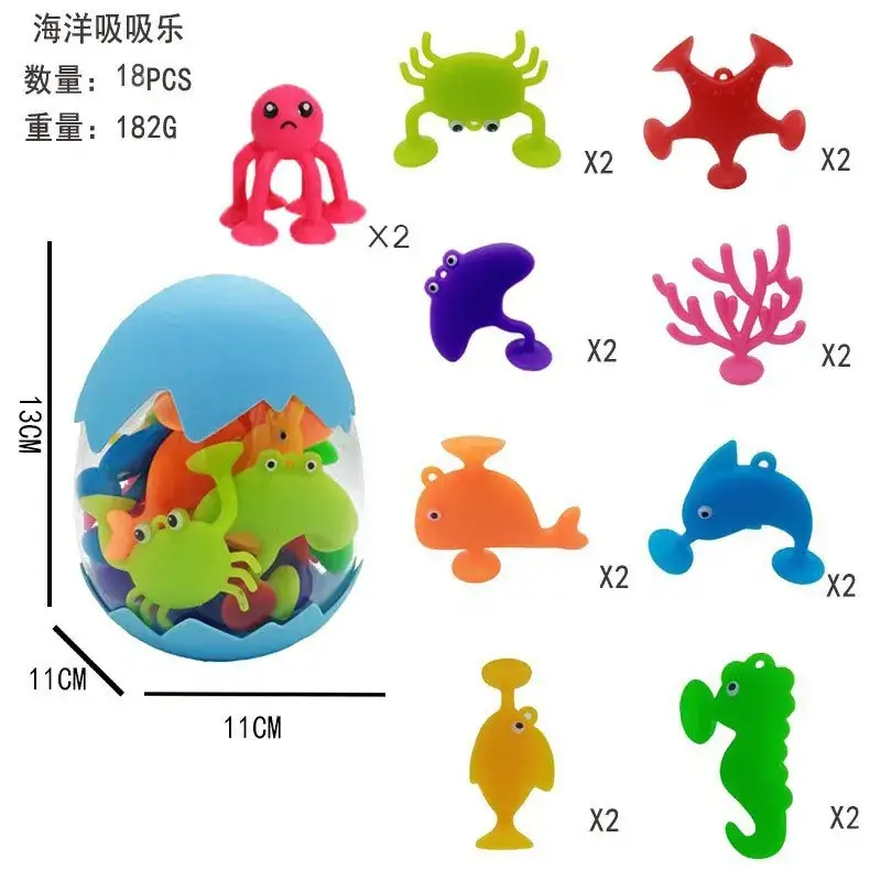 Cross-Border Marine Animal Dolls Suction Cup Toys Sticky Bath Cartoon Play House Toys - Image 5