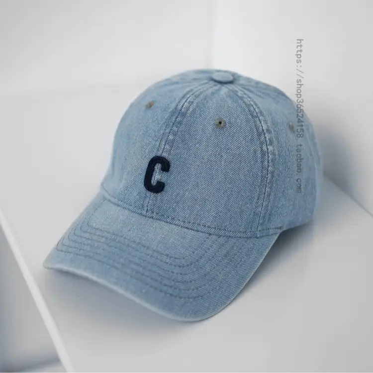 Women Purple Denim Baseball Cap with C Logo - Image 12