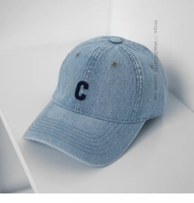 Women Purple Denim Baseball Cap with C Logo - Image 3