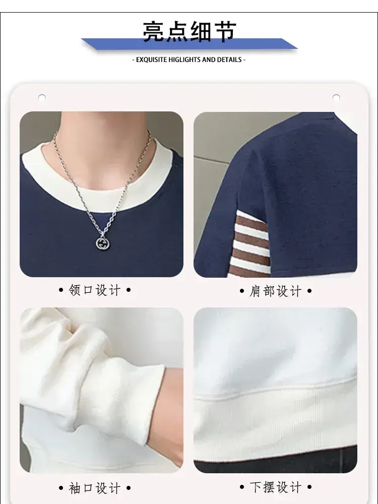 Men's White Guard Contrast Stitching T-Shirt Spring Autumn - Image 11