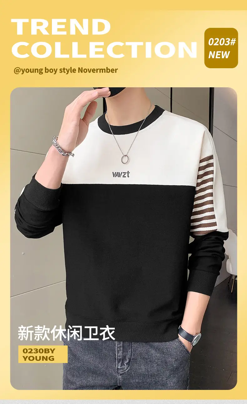 Men's White Guard Contrast Stitching T-Shirt Spring Autumn — feature 2