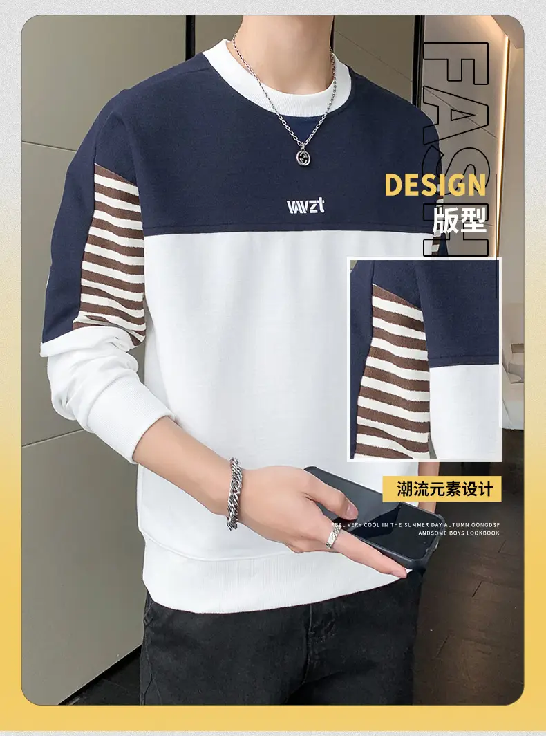 Men's White Guard Contrast Stitching T-Shirt Spring Autumn — feature 3
