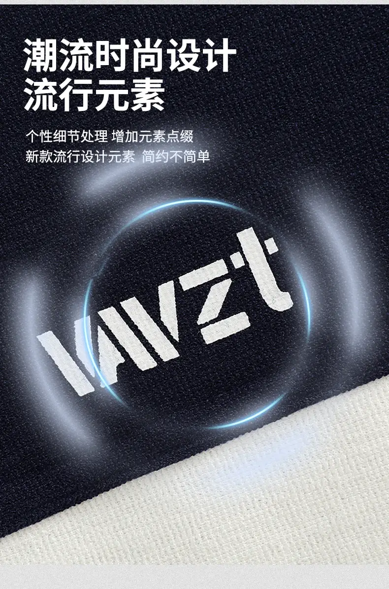 Men's White Guard Contrast Stitching T-Shirt Spring Autumn — feature 7