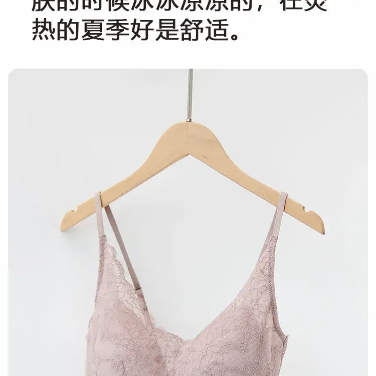 Wholesale 100% Mulberry Silk Lace Bra for Women — feature 15