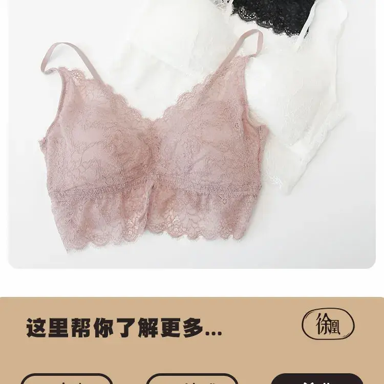 Wholesale 100% Mulberry Silk Lace Bra for Women — feature 21