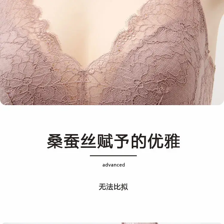 Wholesale 100% Mulberry Silk Lace Bra for Women — feature 28