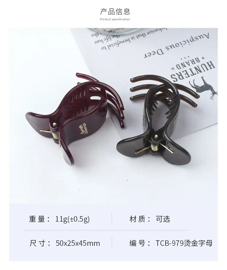 Transparent Shark Clip for Hair with Gold Plated End — feature 6