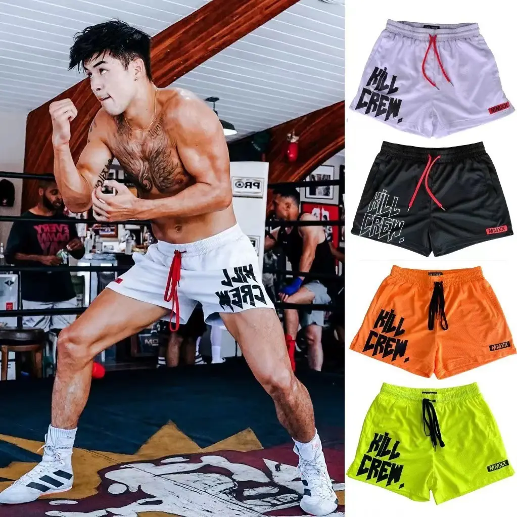 Men's White Mesh Boxing Shorts with Red Drawstring — feature 13
