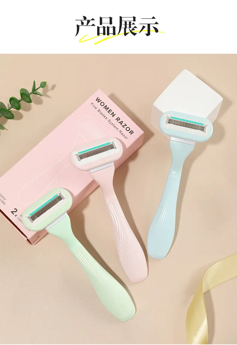 Women's Armpit Hair Cutter Razor Set for Private Parts Shaving — feature 10