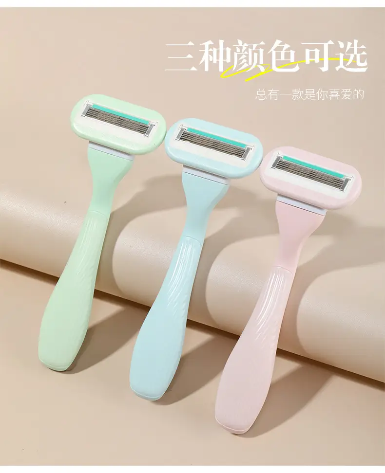 Women's Armpit Hair Cutter Razor Set for Private Parts Shaving — feature 12