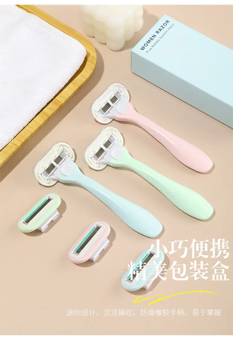 Women's Armpit Hair Cutter Razor Set for Private Parts Shaving — feature 13