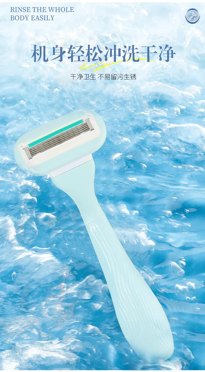 Women's Armpit Hair Cutter Razor Set for Private Parts Shaving — feature 8