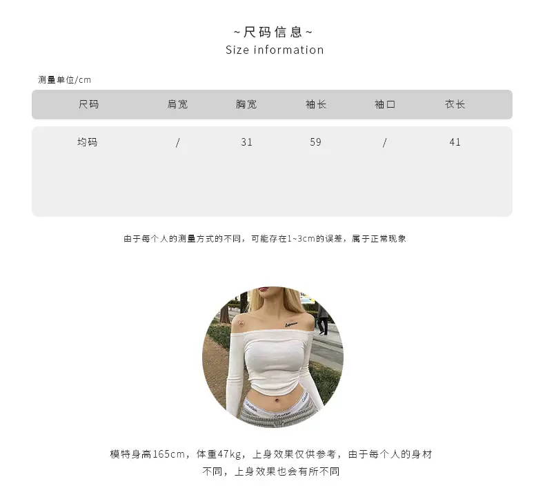 White Slim Fit Off-Shoulder Top for Women — feature 5