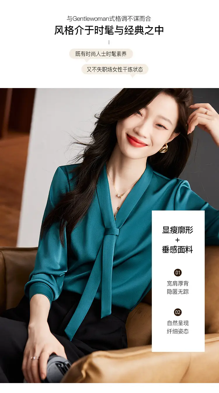 Women's Green Shirt + Black Pants Set V-Neck Business Wear — feature 1