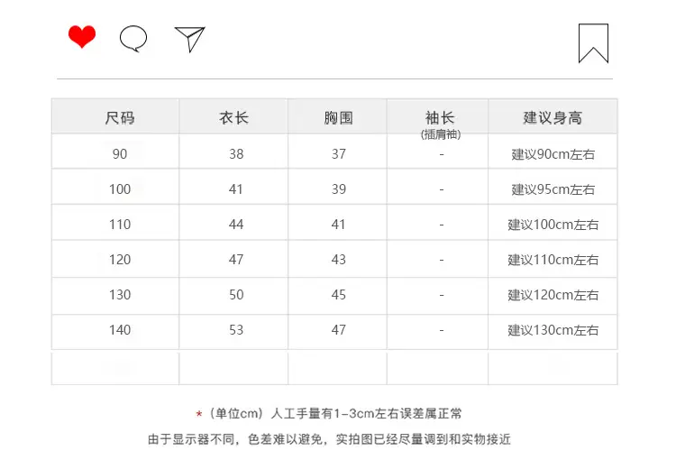 详情-02.jpg