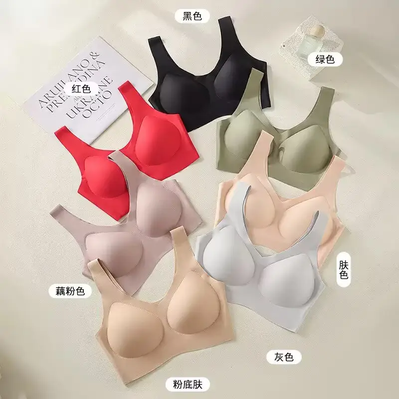 High Quality Fixed Machine Washable Non-running Cup Underwear Traceless Comfortable Sports Non-rimless Beautiful Vest-style Thin Bra