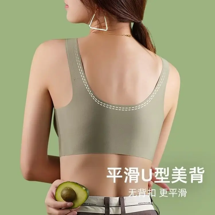 High Quality Fixed Machine Washable Non-running Cup Underwear Traceless Comfortable Sports Non-rimless Beautiful Vest-style Thin Bra